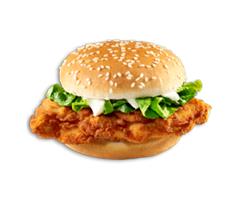 FFC Burger